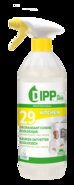 DIPP 29 Keuken Ontvetter Ecologisch 1 liter